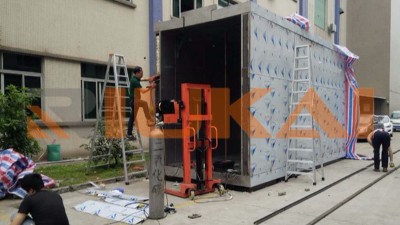 91免费版网站仪器成功研发<i style='color:red'>高低温试验室</i> 行业制造不再受制于人