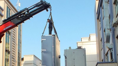 91免费版网站WTD-1925大型<i style='color:red'>高低温拉力机</i>验收完成，出货！